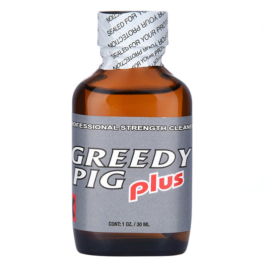 Greedy Pig Polish Remover-30ML